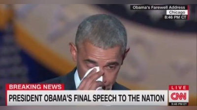 Изрображение 'БАРАК ОБАМА РАСТРОГАЛСЯ ВО ВРЕМЯ ПРОЩАЛЬНОЙ РЕЧИ (ВИДЕО)'