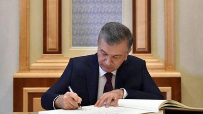 '“Qimmatli qog`ozlarning markaziy depozitariysi” hisob raqamlari Markaziy bankka o`tkaziladi'ning rasmi