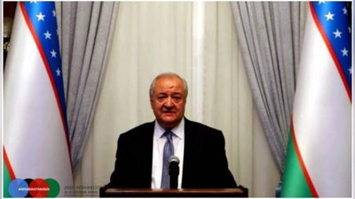 Изрображение 'Глава МИД Узбекистана принял участие в женевской конференции по Афганистану'