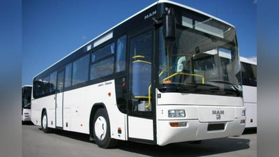 'Тожикистондан Ўзбекистоннинг бешта шаҳрига автобус қатновлари йўлга қўйилмоқда'ning rasmi