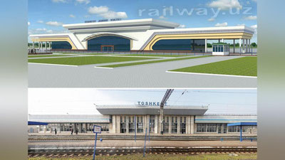 '​“Toshkent–Janubiy” temir yo`l vokzali hi-tech usulida tubdan ta`mirlanadi'ning rasmi