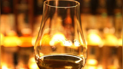 '​ХИТОЙЛИК САЙЁҲГА “166 ЙИЛЛИК” СОХТА ВИСКИ 9999 ШВЕЙЦАРИЯ ФРАНКИГА СОТИЛДИ'ning rasmi