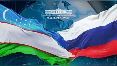 Изрображение 'ПРЕЗИДЕНТ УЗБЕКИСТАНА ПОЗДРАВИЛ РОССИЙСКОГО ЛИДЕРА'