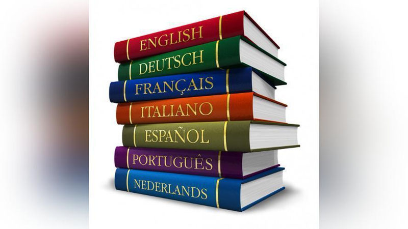 'DUNYoNING MAShHUR POLIGLOTLARI'ning rasmi