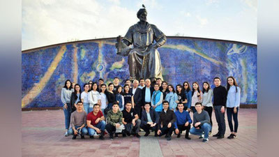 '​Oliy va o`rta maxsus ta`lim vazirligidan yangi tashabbus: “O`zbekiston – sehrli diyor!”'ning rasmi