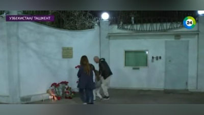 Изрображение 'ТАШКЕНТЦЫ СКОРБЯТ ПО ЖЕРТВАМ ТРАГЕДИИ В КЕМЕРОВО (ВИДЕО)'