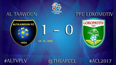 Изрображение '"ЛОКОМОТИВ" НЕУДАЧНО СТАРТОВАЛ В ГРУППОВОМ ЭТАПЕ ЛЧА-2017'