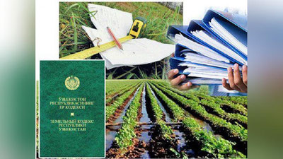 'Yangi tahrirdagi O`zbekiston Respublikasining Er kodeksi qonuni loyihasi'ning rasmi