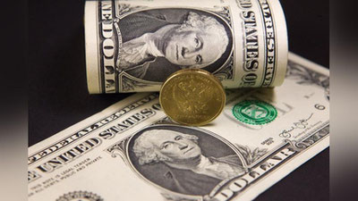 'O`zbekistonda dollarning so`mga nisbatan qiymati tushdi'ning rasmi