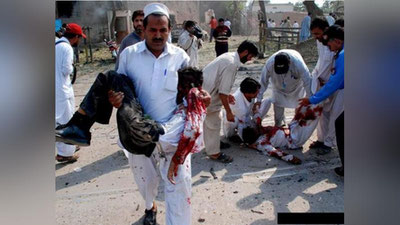 '​НИГЕРИЯДА МАЧИТДАГИ ПОРТЛАШ ОҚИБАТИДА 10 КИШИ ҲАЛОК БЎЛДИ'ning rasmi