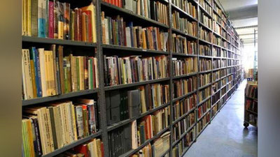 'Чекка туманларда кӯзи ожизлар учун махсус кутубхоналар очилади'ning rasmi