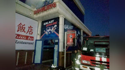 '"MAKRO” savdo-ko`ngilochar markazida yong`in sodir bo`ldi'ning rasmi