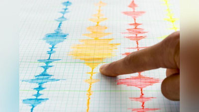 'Gresiya hududida kuchli zilzila qayd etildi'ning rasmi