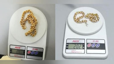 'ojxonachilar tomonidan salkam 240 million so`mlik zargarlik buyumlarini noqonuniy aylanmasiga chek qo`yildi'ning rasmi