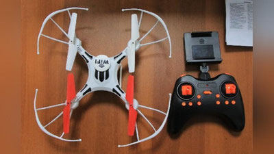 'Xorijiy davlat fuqarosi yashirincha olib kelayotgan “dron” fosh etildi'ning rasmi