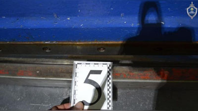 'Xavfsizlik choralari ko`rilmagani sabab fuqaro  “og`ir” tan jarohati oldi'ning rasmi