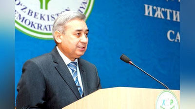 Изрображение 'ПРЕДВЫБОРНАЯ ПРОГРАММА КАНДИДАТА ОТ НДПУ ХАТАМЖОНА КЕТМОНОВА'