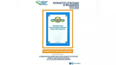 'САМАРҚАНДДА “КОНСТИТУЦИЯНИ ЎРГАНИШ ОЙЛИГИ” БОШЛАНДИ'ning rasmi