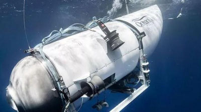 Изрображение 'Береговая охрана США обнаружила останки погибших на батискафе «Титан»'