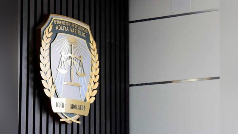 'Адлия вазирлиги кадрларни бошқариш инновацион электрон тизимини патентлади'ning rasmi