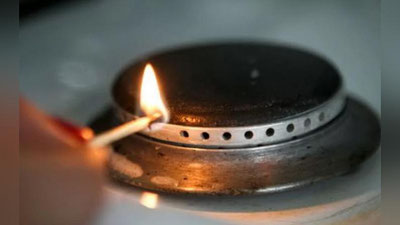 'Toshkentdagi ikkita tumanning ayrim hududlarida gaz o`chirildi'ning rasmi