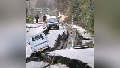 Изрображение 'Число жертв землетрясения в Японии продолжает расти (фото последствий)'
