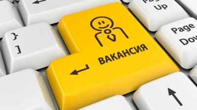 'Хориждаги бўш иш ўринлари ҳақида маълумот берилди'ning rasmi