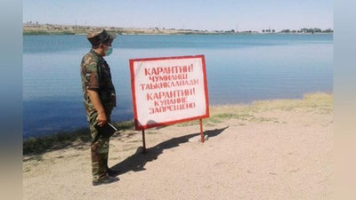 Изрображение 'В озере в Зарафшане найден труп мужчины'