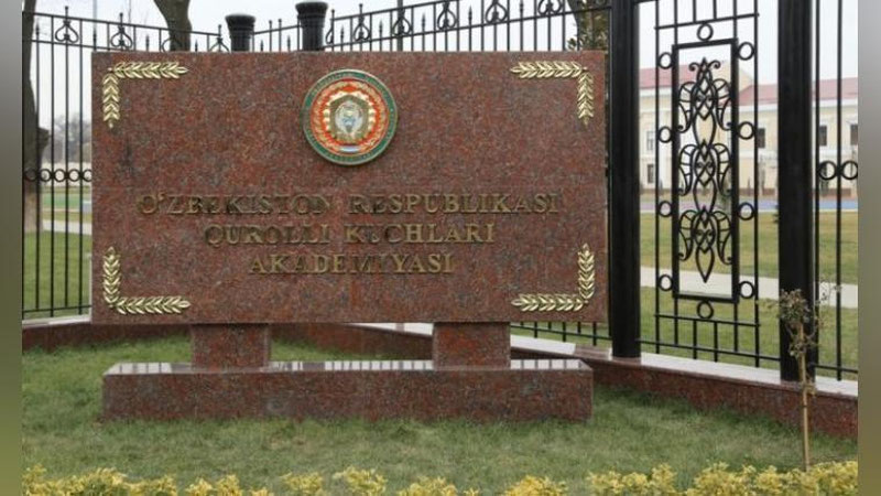 'O`zbekiston Qurolli Kuchlari Akademiyasi boshlig`i “Telegram” orqali murojaatlarni qabul qiladi'ning rasmi