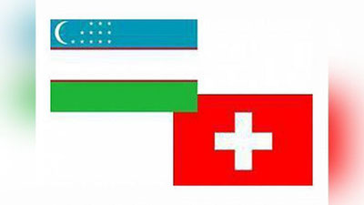 '​Ўзбекистон ва Швейцария Президентлари бир-бирларини қутладилар'ning rasmi