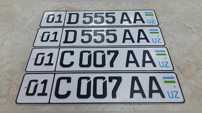 'Ўтган ҳафтада 3 млрд сўмлик "чиройли" авторақамлар сотилди'ning rasmi