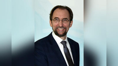 '​Зайд Раад ал-Ҳусайн Ўзбекистонга келганидан мамнунлигини изҳор қилди'ning rasmi