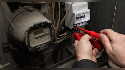 'ELEKTR HISOBLAGIChNING QANAQASINI O`RNATISh KERAK?'ning rasmi