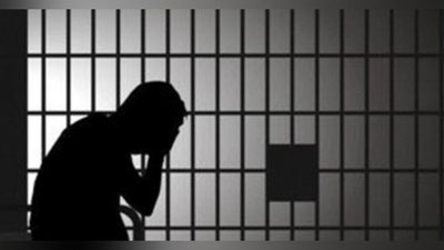 'Oshiq yigit sevgilisini ko`rish uchun majburiy davolanish shifoxonasidan qochdi (Video)'ning rasmi