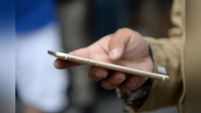 'Тошкент шаҳар ҳокимлиги Xalq Nazorati интерактив сервисини ишга туширди'ning rasmi