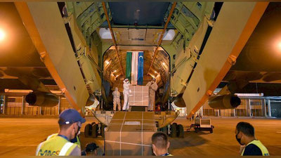 Изрображение 'В Кыргызстан прибыл гуманитарный груз из Узбекистана (фото)'