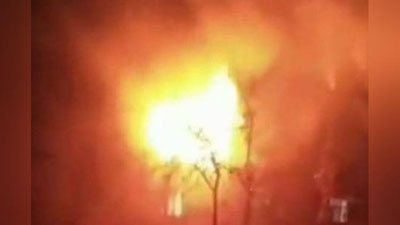 'Qarshida yuz bergan portlash yuzasidan Qurilish vazirligi munosabat bildirdi'ning rasmi