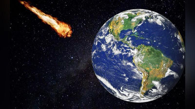 'Erga asteroidning yaqin kelish kuni ma`lum qilindi'ning rasmi