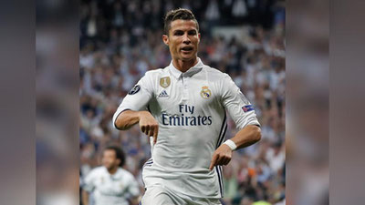 'Криштиану Роналду супер натижа қайд этди'ning rasmi