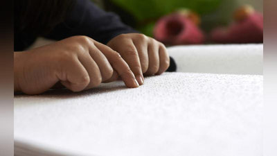 Изрображение 'Узбекистан присоединился к Марракешскому договору о доступе слепых к печатной продукции'