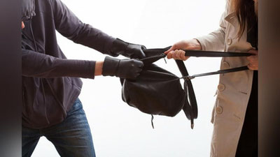 'Poytaxtda voyaga etmaganlar hujumiga uchragan ayolning murojaati e`tiborsiz qoldimi? Holatga IIB izoh berdi'ning rasmi