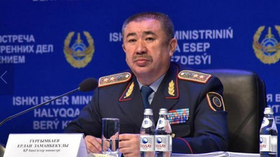 'Қозоғистон ички ишлар вазири Турғумбаевнинг истеъфоси ҳақидаги ижтимоий тармоқларда тарқатилган хабар рад этилди'ning rasmi
