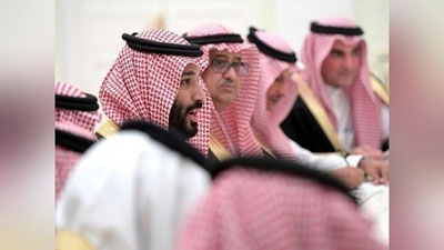 Изрображение 'БОРЬБА С КОРРУПЦИЕЙ: В САУДОВСКОЙ АРАВИИ ЗАДЕРЖАЛИ 11 ПРИНЦЕВ'