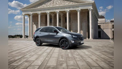 'Қозоғистонда Chevrolet Equinox ишлаб чиқариш бошланди. Нархи 310 млн.сўм'ning rasmi