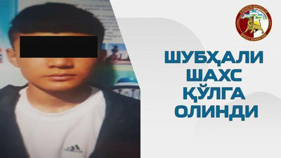 'Farg`onada haydovchini pichoqlab, "Spark"ini olib qochgan o`g`ri manziligi etmasdan ushlandi'ning rasmi