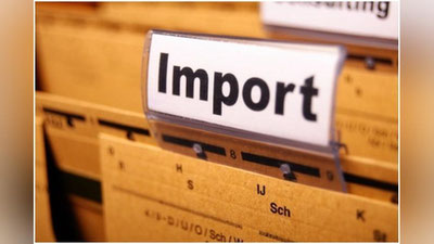 Изрображение 'Какие импортные товары планируют не допустить до госзакупок?'