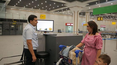 Изрображение 'С СОТРУДНИКОВ ТАМОЖНИ В АЭРОПОРТАХ СНЯЛИ ПОГОНЫ РАДИ "ДОВЕРИТЕЛЬНЫХ ОТНОШЕНИЙ"'