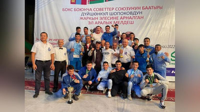 'Боксимиз яна пешқадам! Ёхуд боксчи йигитларимиз Қирғизистондаги халқаро мусобақада биринчи бўлишди'ning rasmi