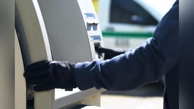 Изрображение 'В Ташкенте четверо взломщиков банкомата унесли почти 400 млн сумов'