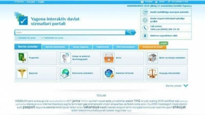 Изрображение 'C НАЧАЛА ГОДА НА ЕДИНЫЙ ПОРТАЛ ИНТЕРАКТИВНЫХ ГОСУСЛУГ ПОСТУПИЛО 800 ТЫСЯЧ ОБРАЩЕНИЙ'